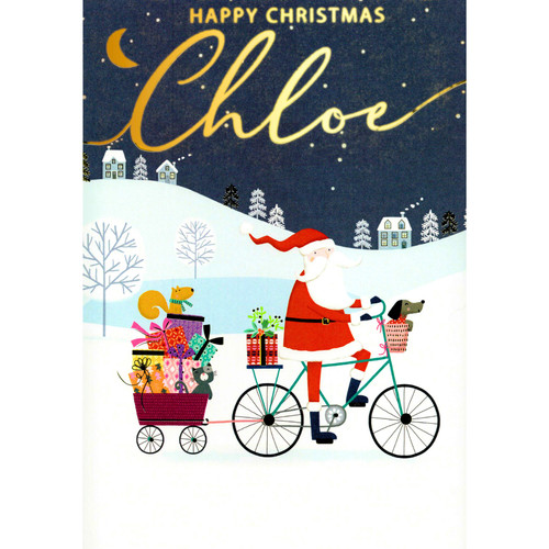 Personalised chloe singing - personalised,