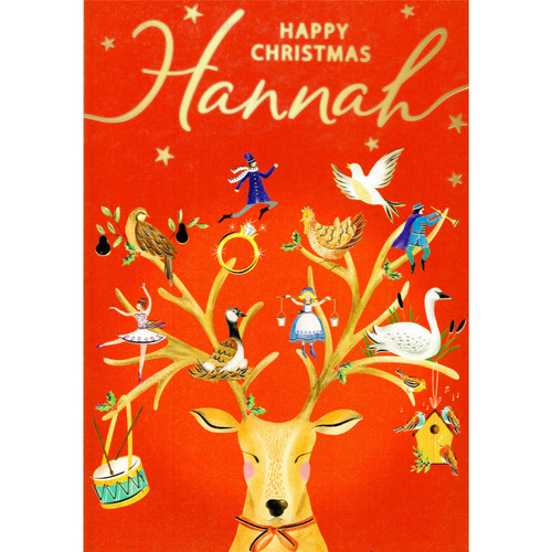 Personalised hannah singing - personalised,